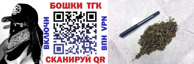 Наркота Лениногорск ГАШ Псилоцибиновые грибы Меф Канабис A PVP
