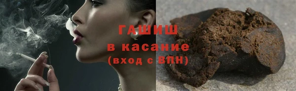герыч Аркадак