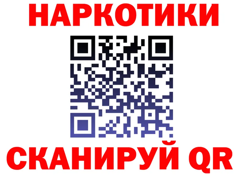 ТГК Wax зеркало shop omg Лениногорск