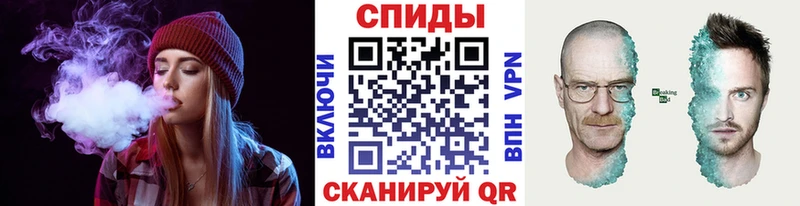 Первитин кристалл Лениногорск